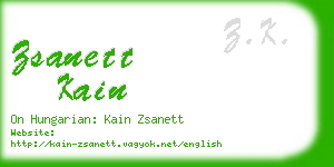 zsanett kain business card